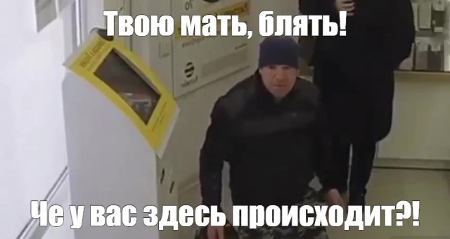 Приходите к нам на стройку!