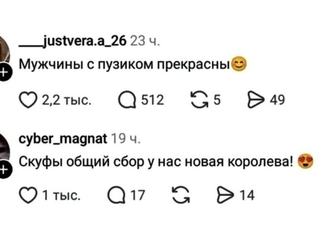 Картинки на среду
