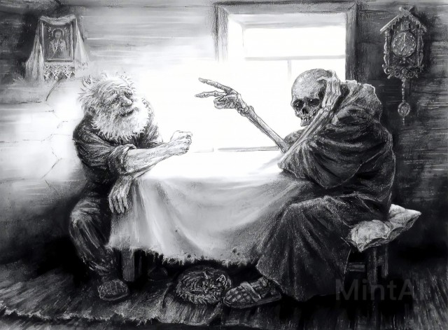 ВИА Death Макарыч