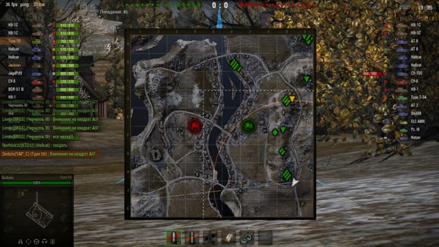 Wargaming 6