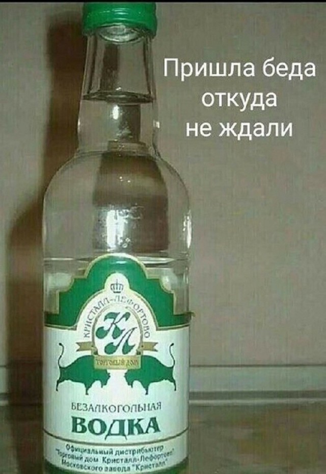 Так себе картинки 25.08.26