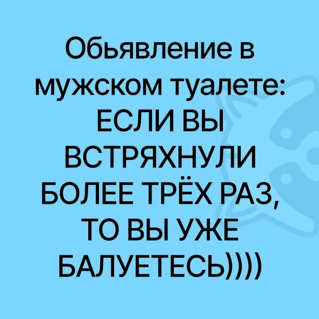 Так себе картинки 10.09.26