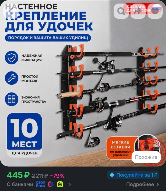 У меня депрессия!