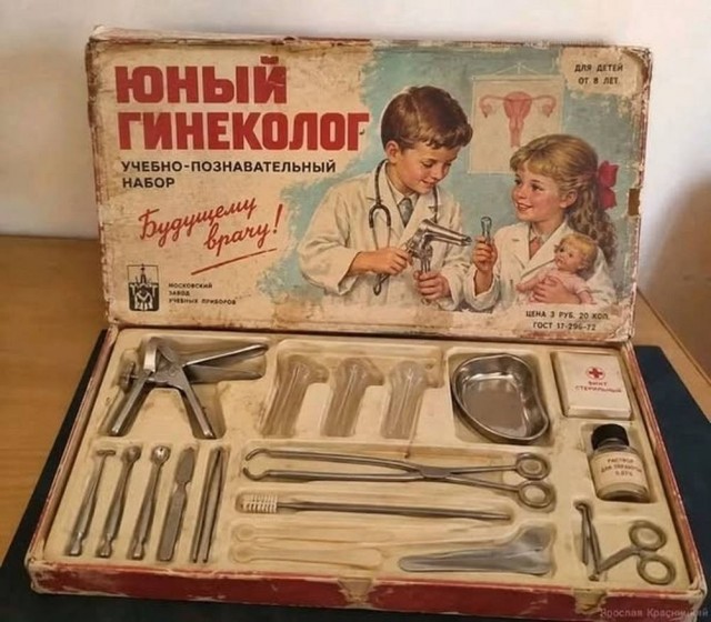 Картинки для деградации 292 (разной степени свежести)