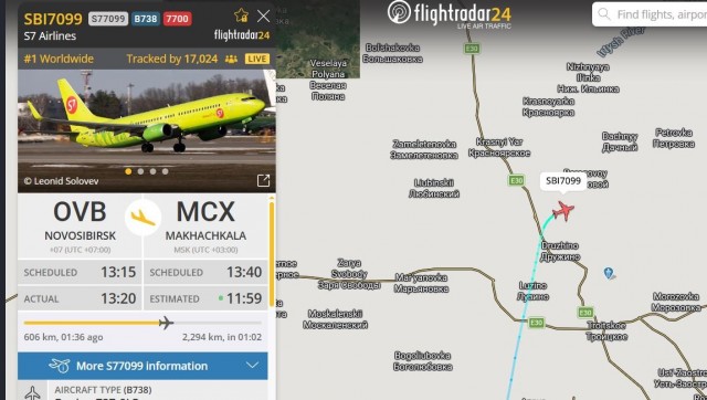 Самолет S7 подал сигнал бедствия над Казахстаном во время рейса из Новосибирска в Махачкалу