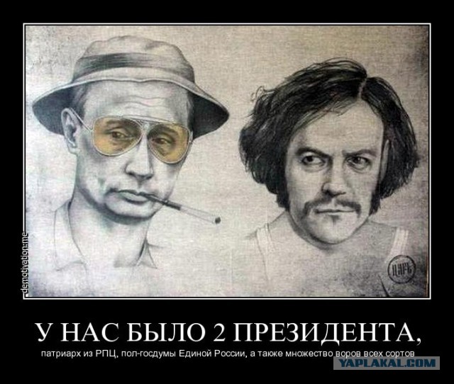 Сиэтл Hempfest 2013