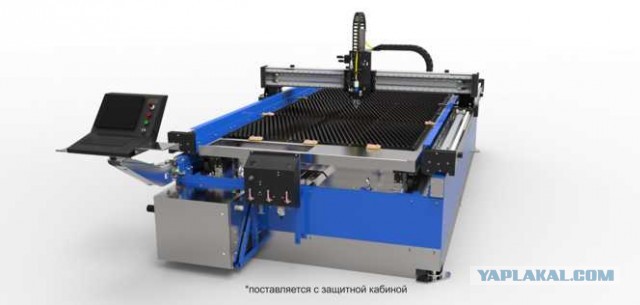А какая у вас работа?