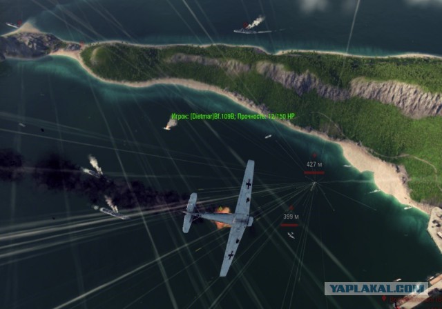 Wargaming 7