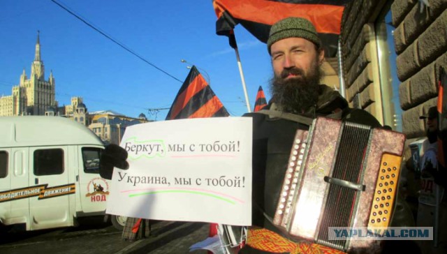 Майдан глазами милиции и Беркута