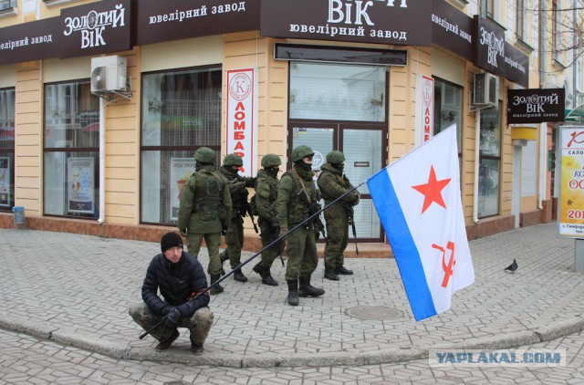 Вежливые зеленые человеки в Крыму