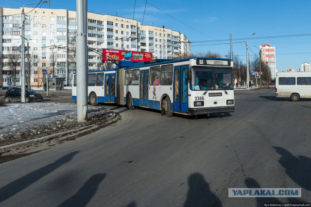 Хороший Минск