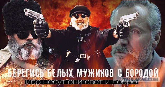 Краматорск. Концерт. Бабай красавец