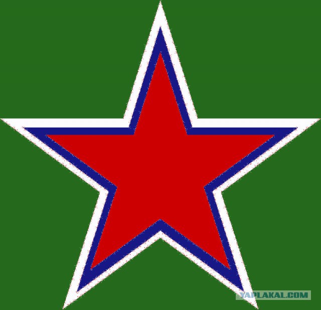 Новый логотип ВС РФ