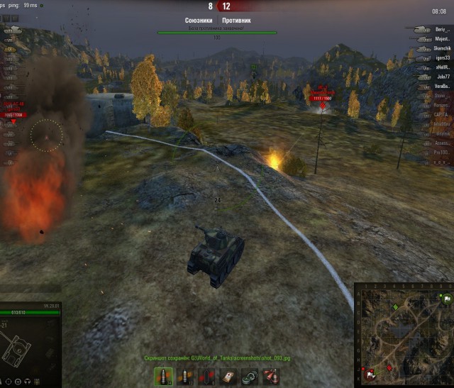 Wargaming 13
