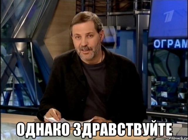 Фразы, с которых начинается секс
