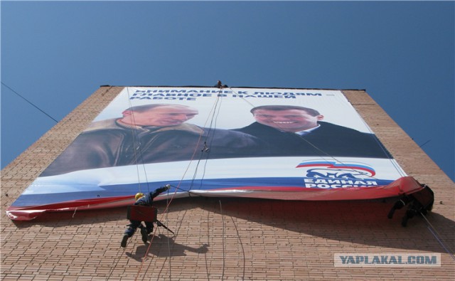 Промальп на монтаже кондиционеров