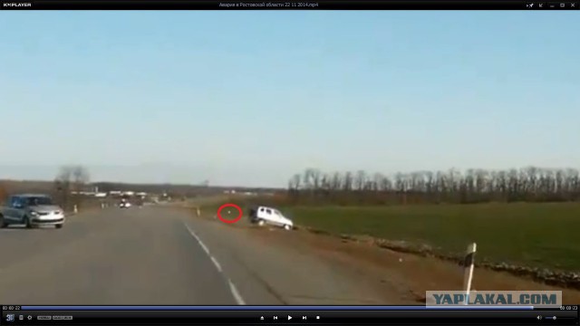 Авария в ростовской области