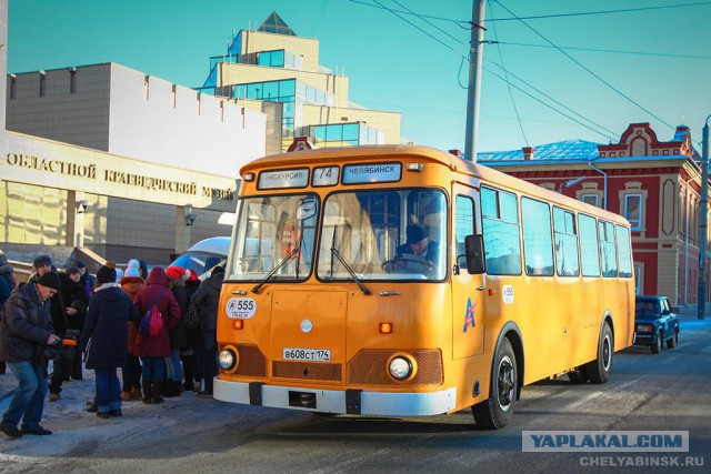 Челябинск сегодня
