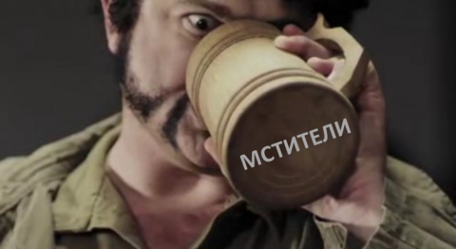 Я плакал !
