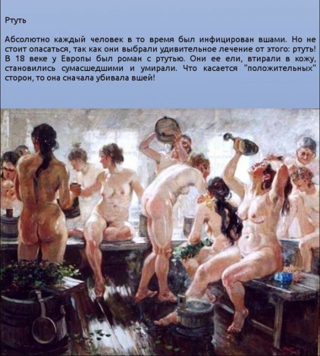 20 фактов обо всем