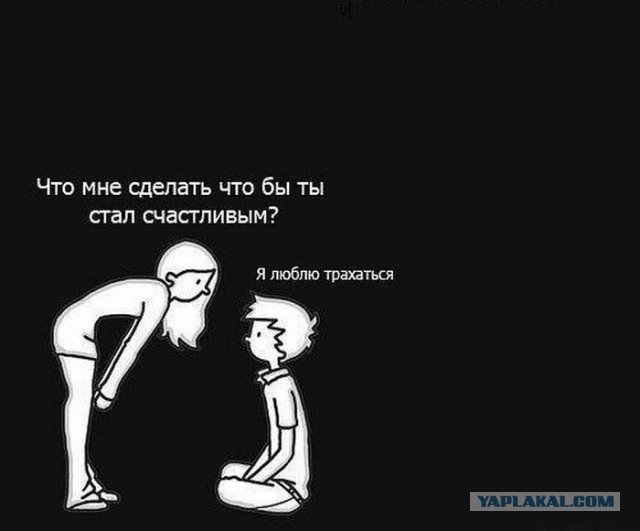 Картинки из сети на понедельник