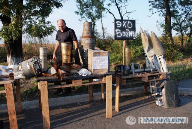 Год силовой операции на востоке Украины