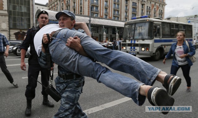 Глобус Галичины