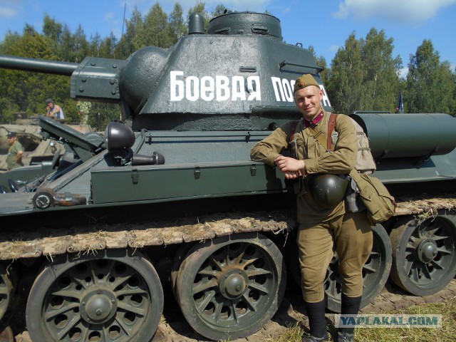 Поле Боя 2015