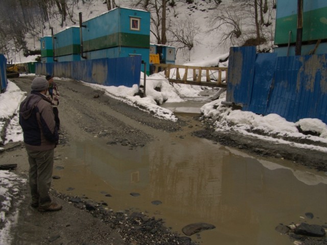 Пожар на Олимпийском объекте в Сочи