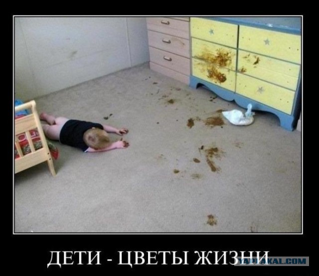 Минутка черного юмора на ЯПе