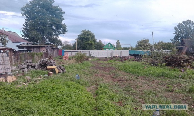 Прикупил  участок
