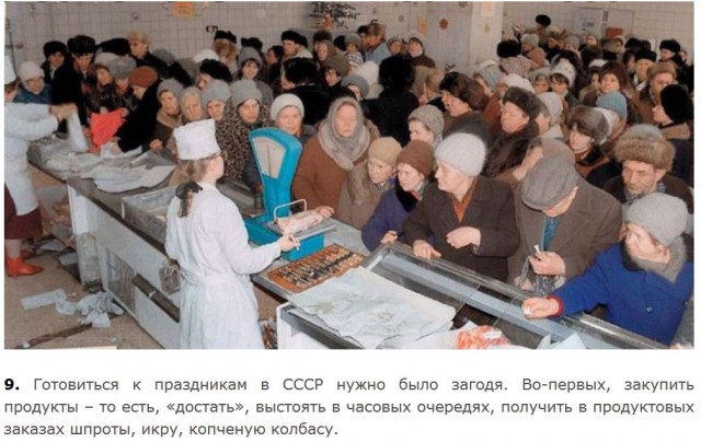 Очередное про блокаду Крыма