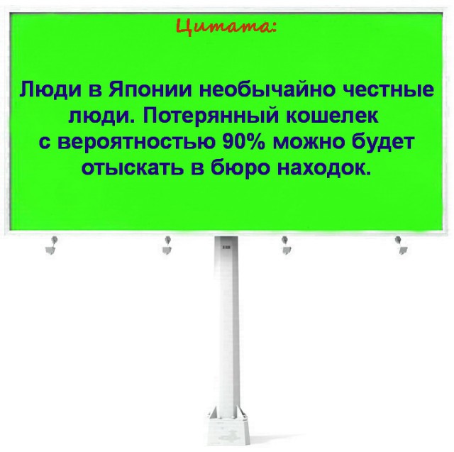 Доброты день...