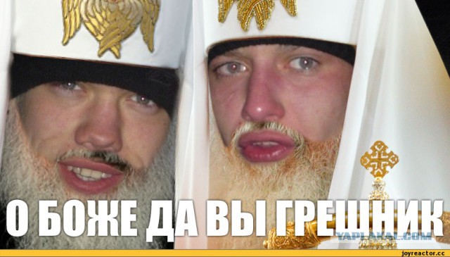 Ребята подросли