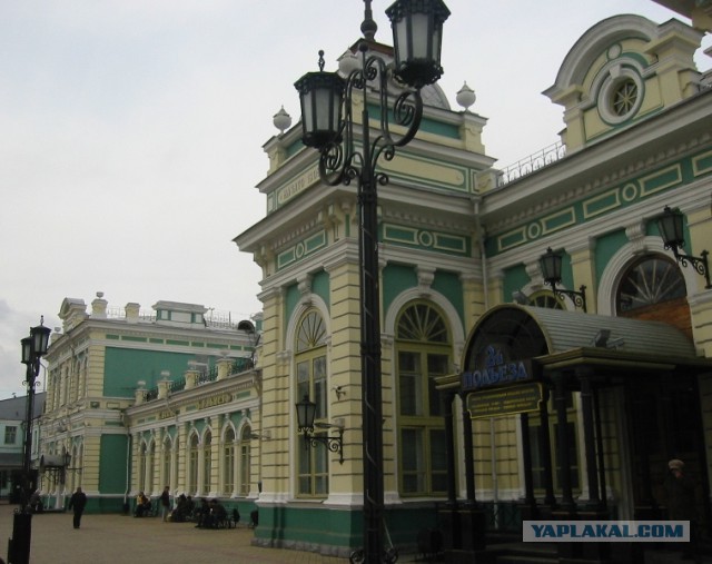 Приключения американцев в России/Монголии