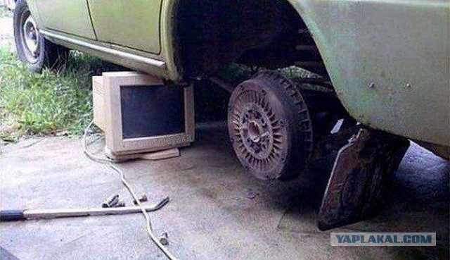 Автомобилисты - это хорошо!