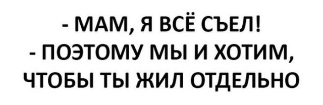 Подборка фотоприколов