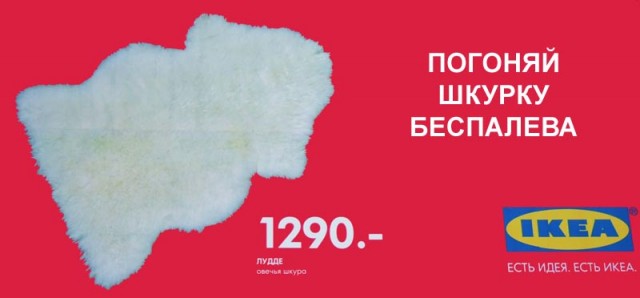 Овчина выделанная. Гоняем шкурку. Обработка шкур крупного рогатого скота. Гоняем шкурку. Выделка кроличьих шкур.