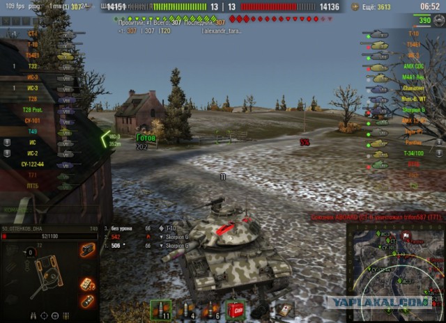 Wargaming 38