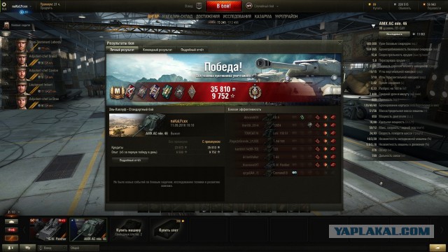 Wargaming 38