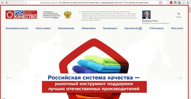 Роскачество опубликовало исследование сливочного масла