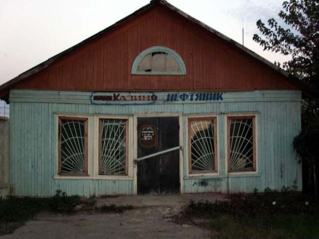 Проиграл 1700 долларов