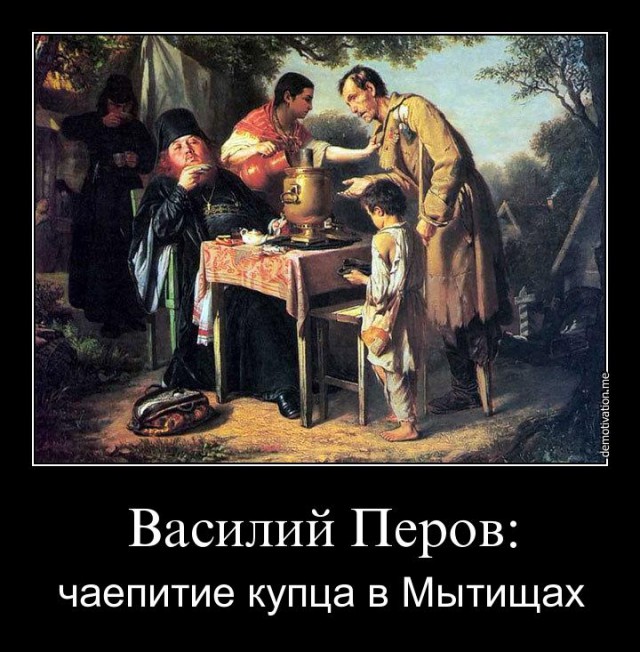 Сказка Пушкина подверглась цензуре: «поп» стал «купцом» с одобрения РПЦ