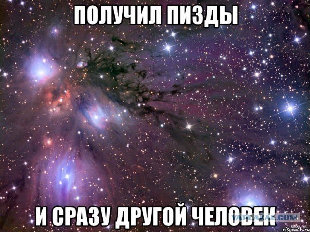 Драка или скорее избиение в Казани