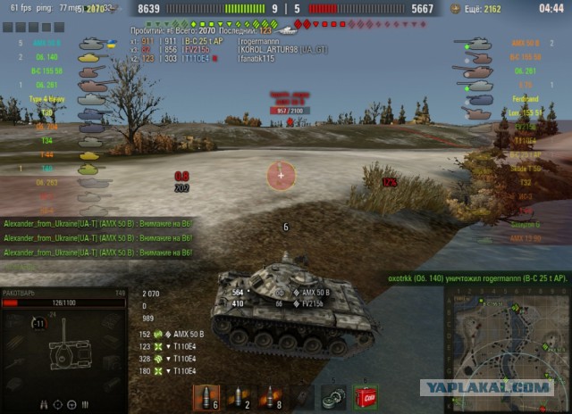 Wargaming 43