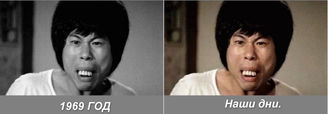Благовещенск и Хэйхэ (Китай) в 1969-м году и в наши дни