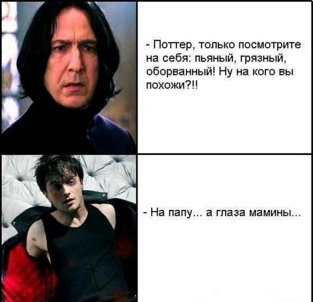 Очередная подборка ненормального школьного юмора