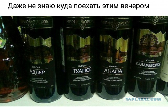 Картинки всякие для поднятия настроения!