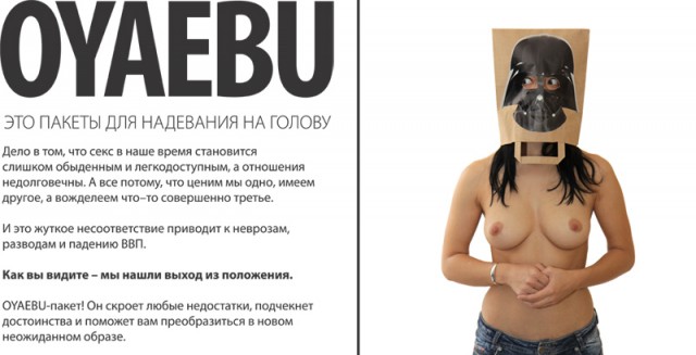 Забавные картинки с девушками