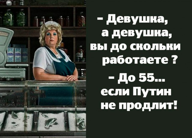 Всякая всячина